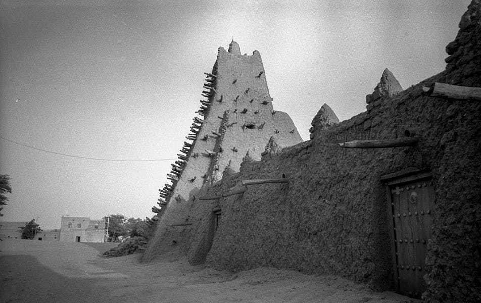 The University of Sankore in Mali