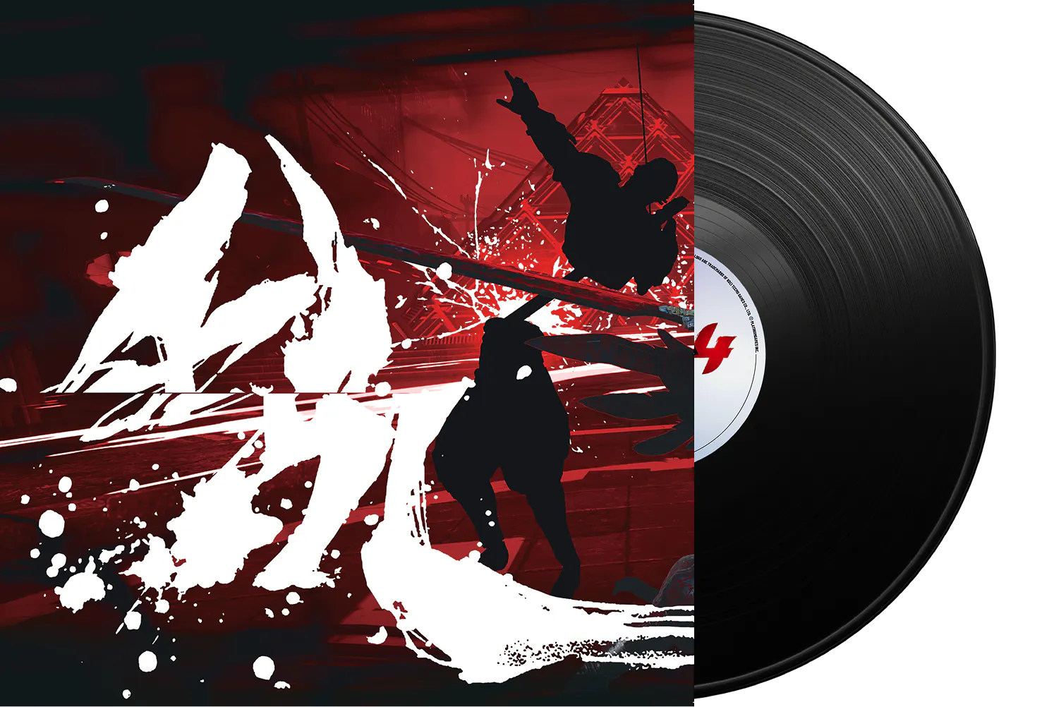 Kid Katana - NINJA GAIDEN 4 CD