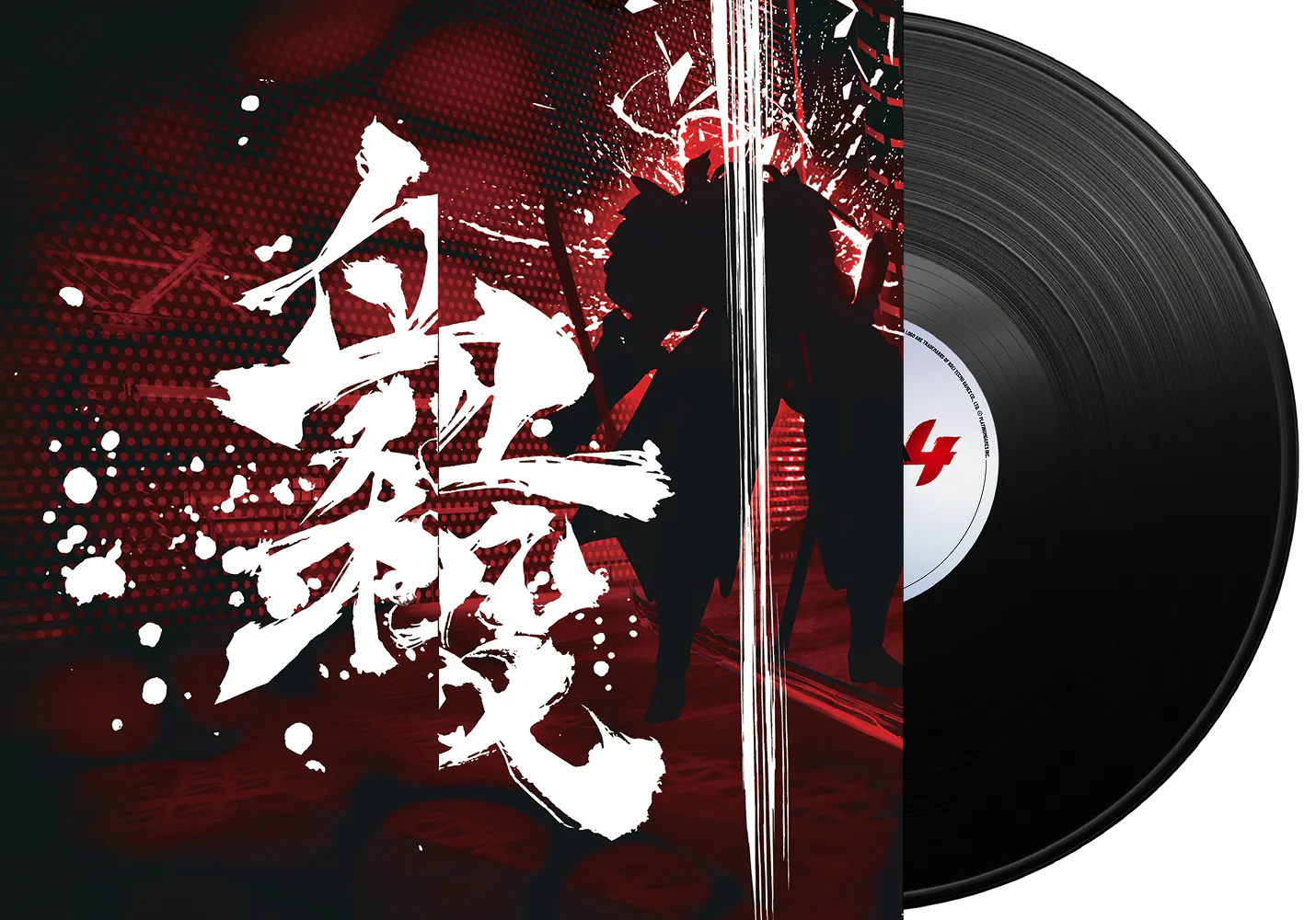 Kid Katana - NINJA GAIDEN 4 CD
