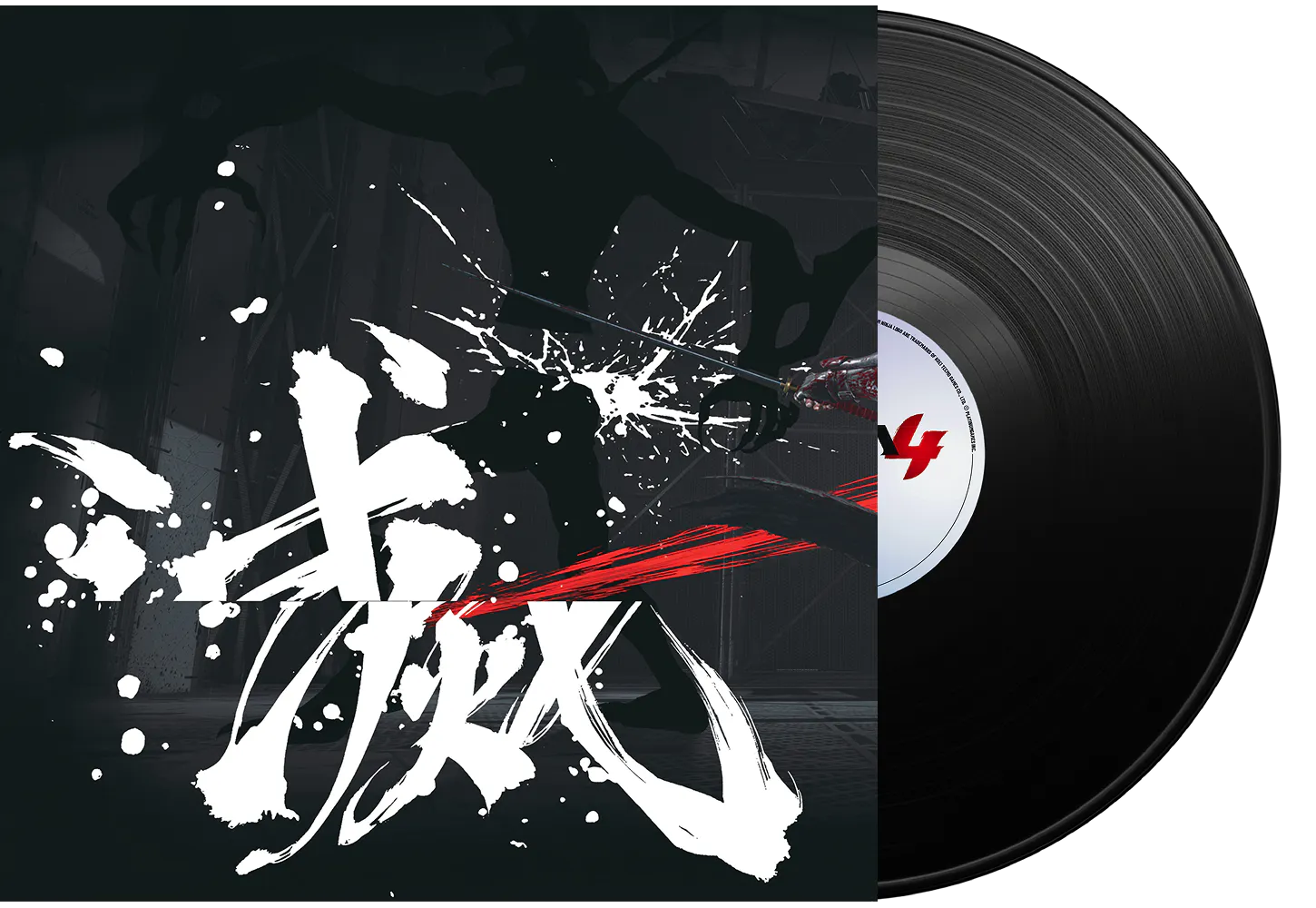 Ninja者 シングルCD4枚セット Ninja Gaiden 4 – Very Ok Vinyl