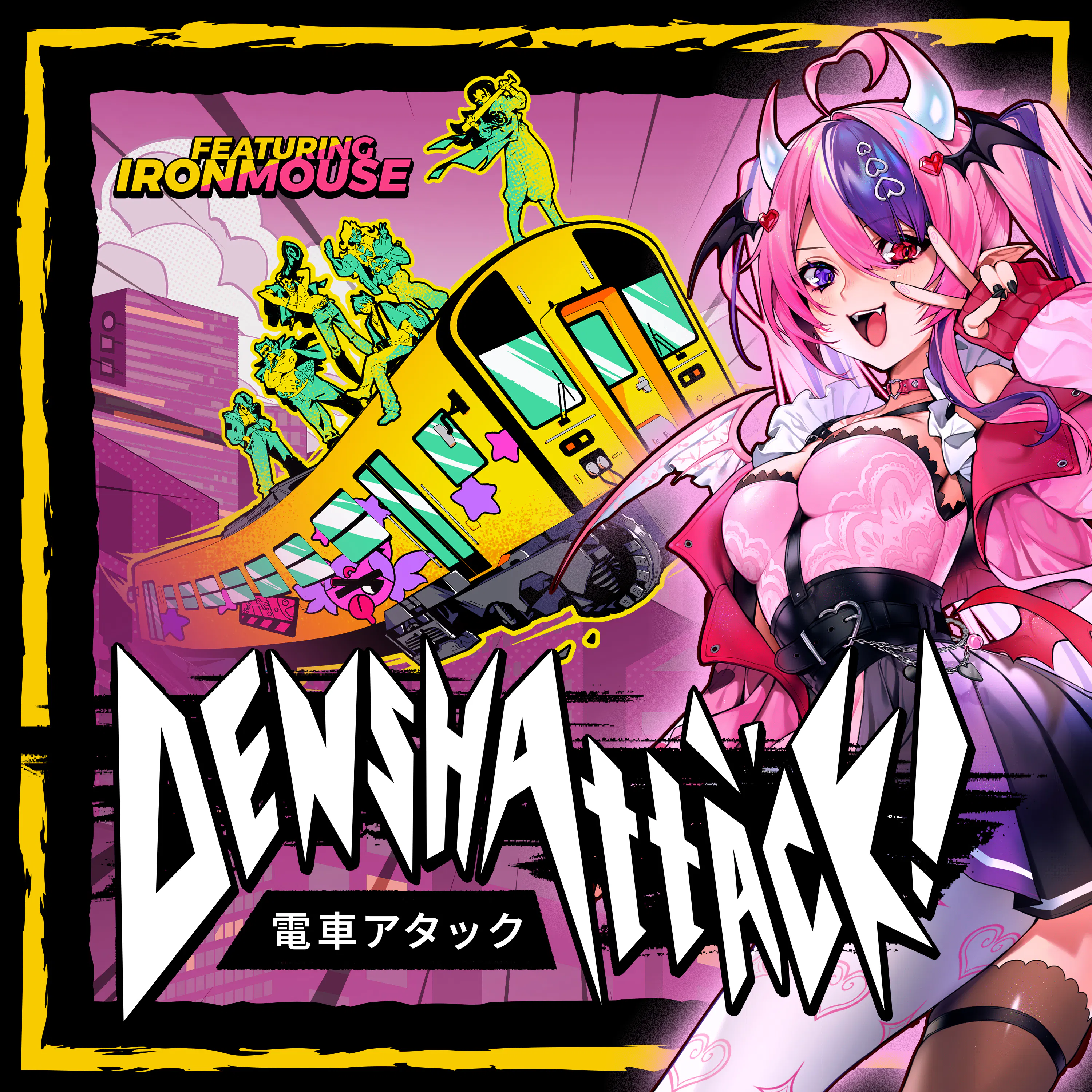 https://images.prismic.io/kidkatana/bzvKXMOK9mzuyLfT_DenshattackXIronmouseOSTArtwork-FINALv2.jpg?auto=format,compress