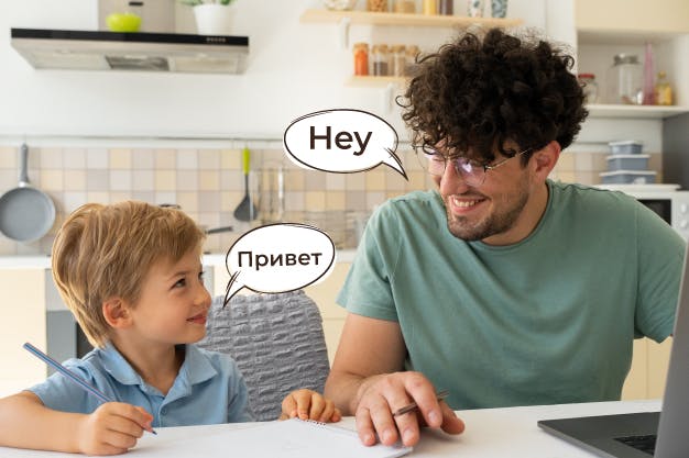 как развить устную речь ребенка-билингва