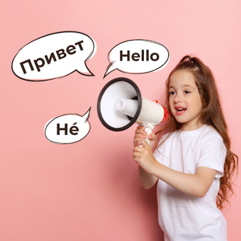 мифы о билингвизме