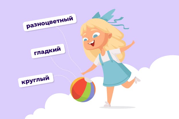 развивающие внимание игры для детей