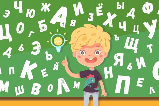 игры для развития устной речи ребенка