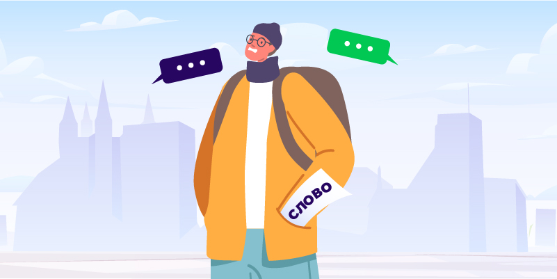 что такое фразеологизмы или крылатые выражения