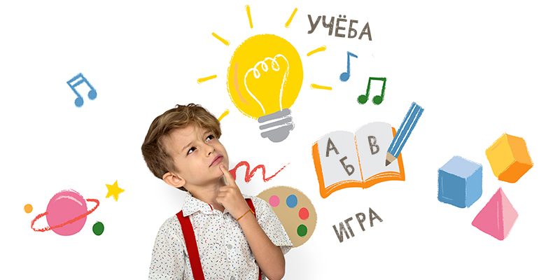 навыки soft skills для детей