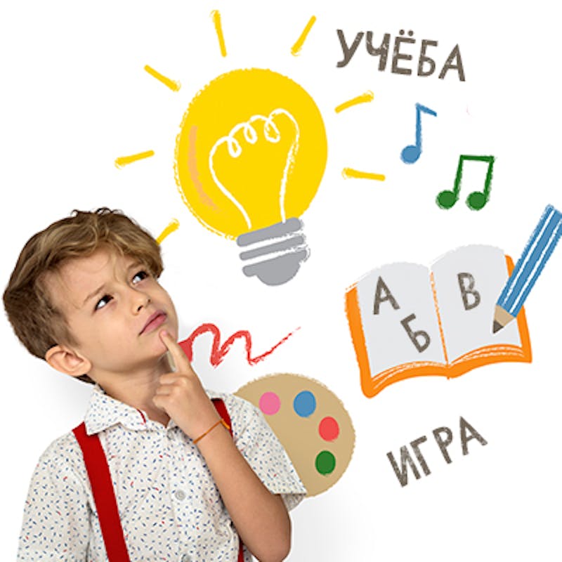 навыки soft skills для детей