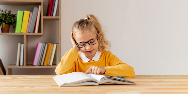 внимательное чтение