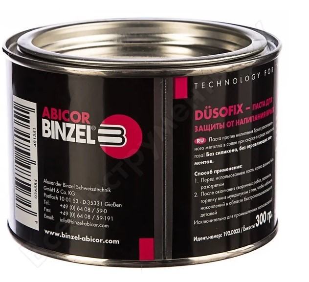 Accessoires lasapparatuur