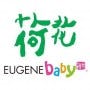 eugene_baby_5.jpg