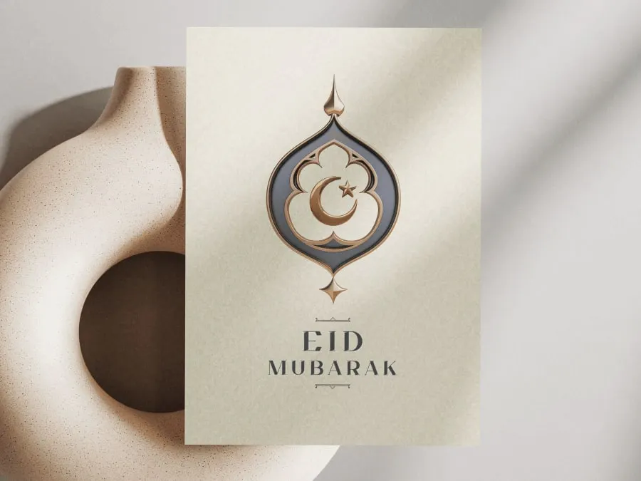 Eid Mubarak simple modern minimalistic card design download