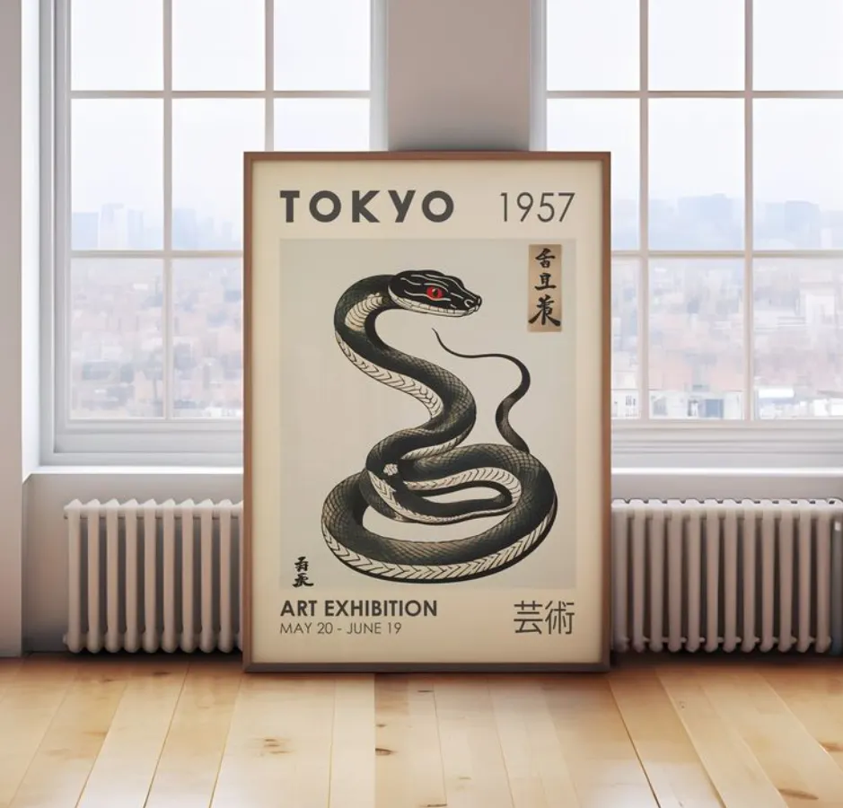 Japandi art design layout