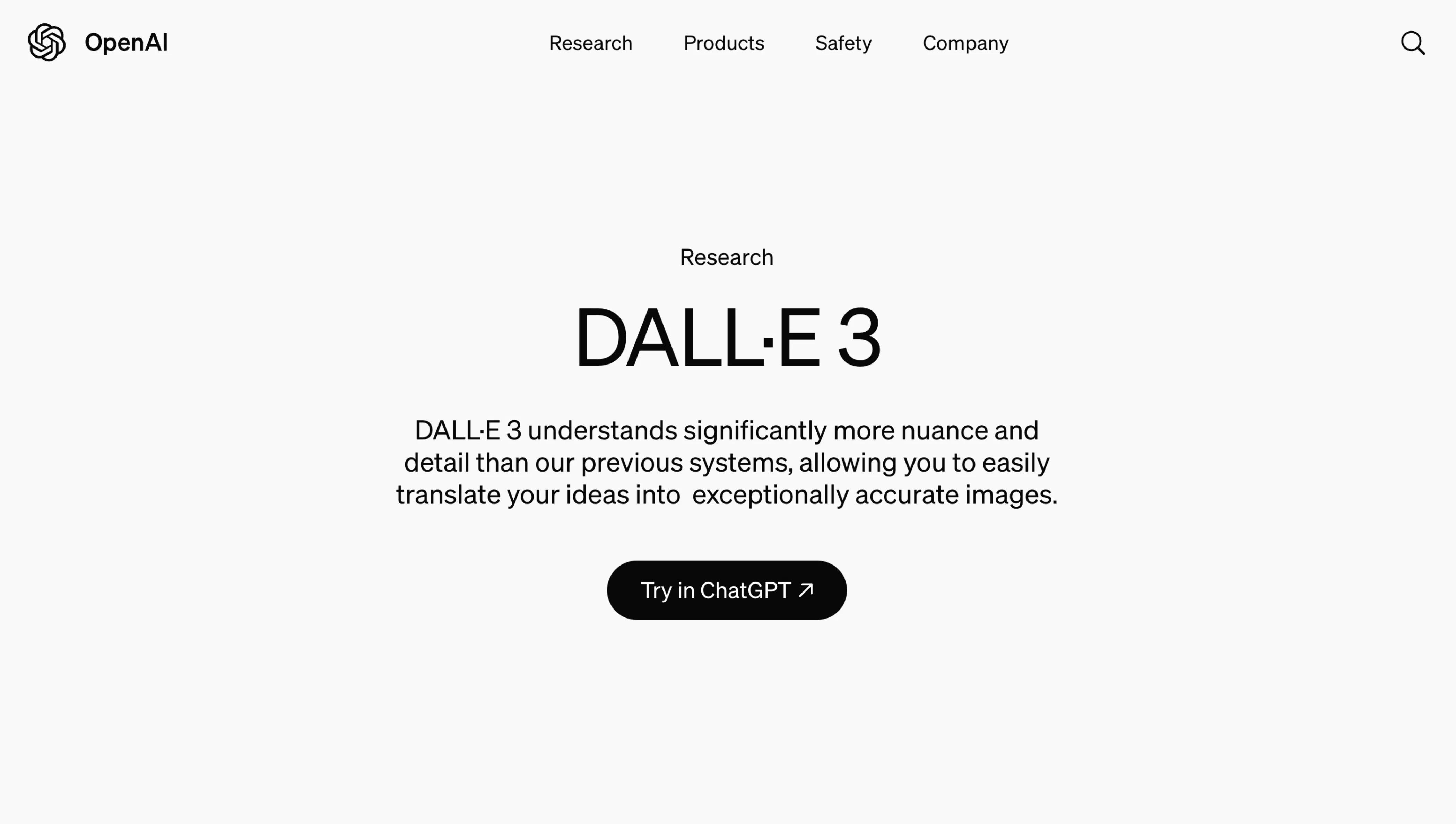 Dall.e AI tool screenshot