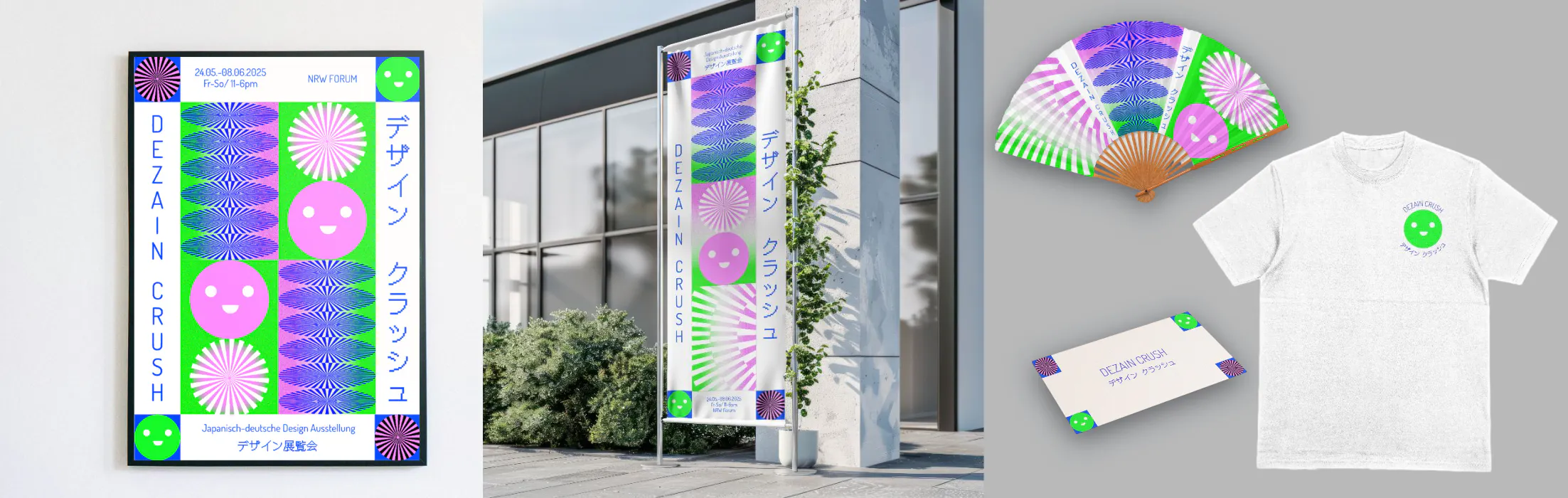 Nadia Shalennaya Dezain Crush x Kittl design challenge winning designs