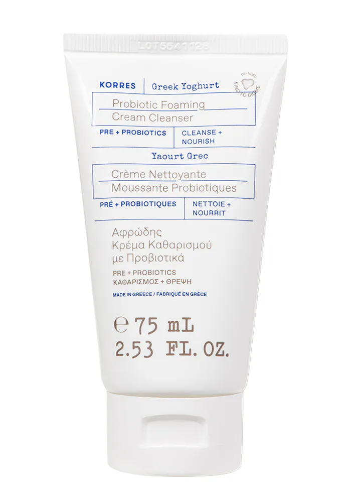 Green People Scent Free Sun Lotion SPF30 | Bath & Unwind