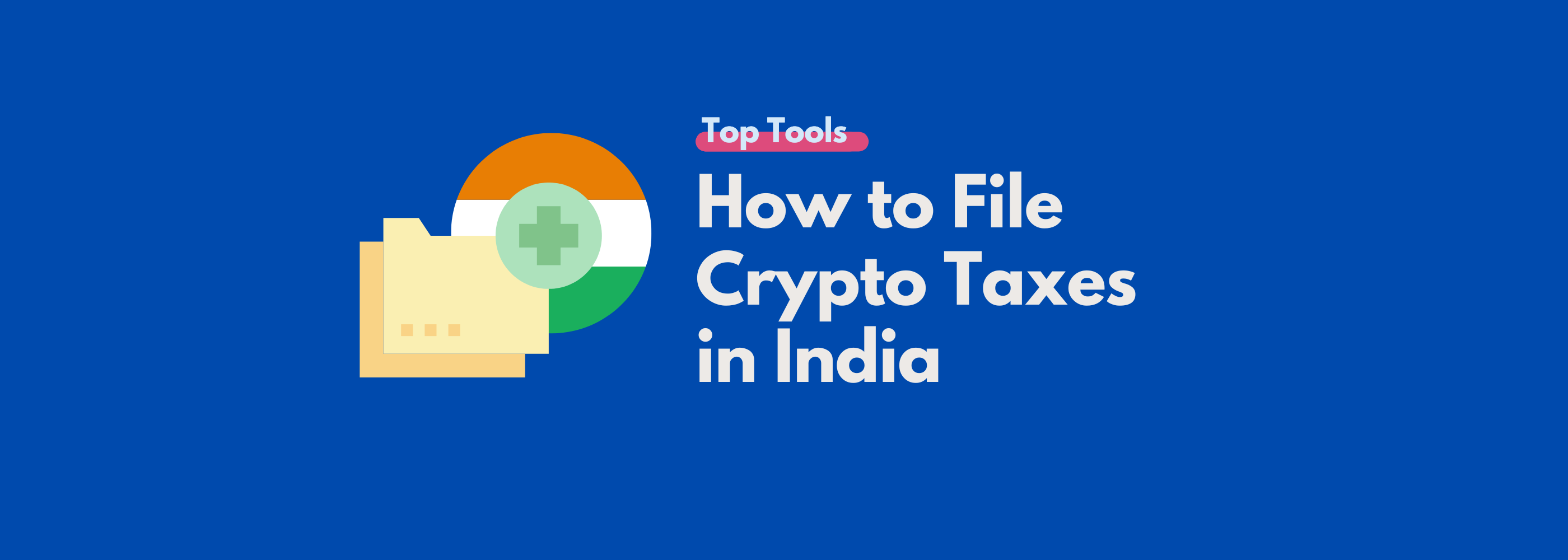 How To File Crypto Taxes In India In 7 Simple Steps | Koinly