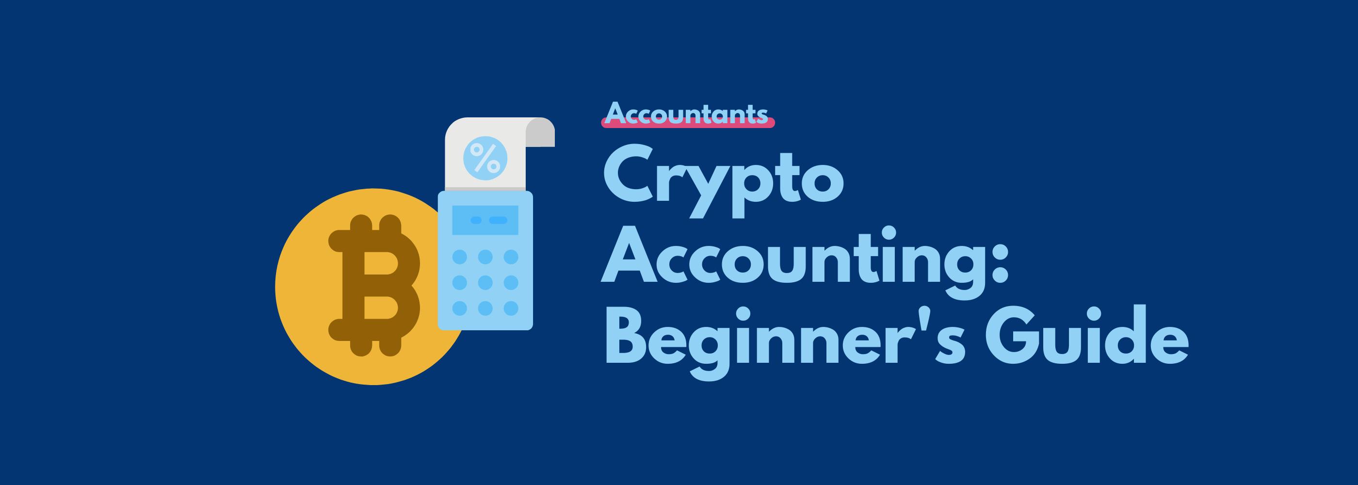 accounting cryptocurrency