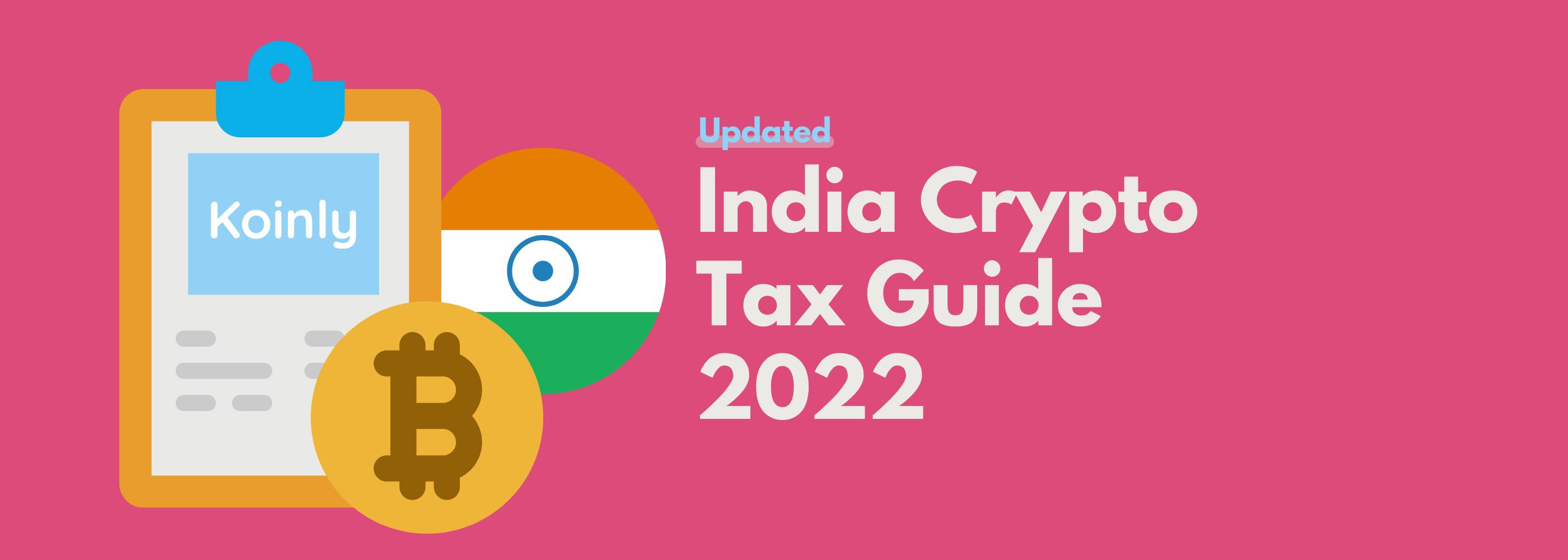 Koinly India crypto tax guide