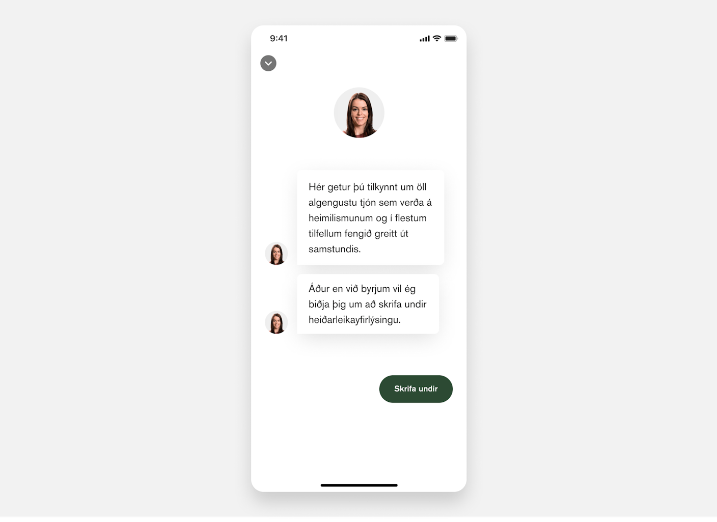 Screenshot of the TM app