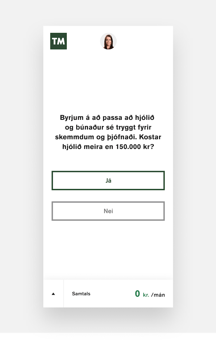 Screenshot of TM app