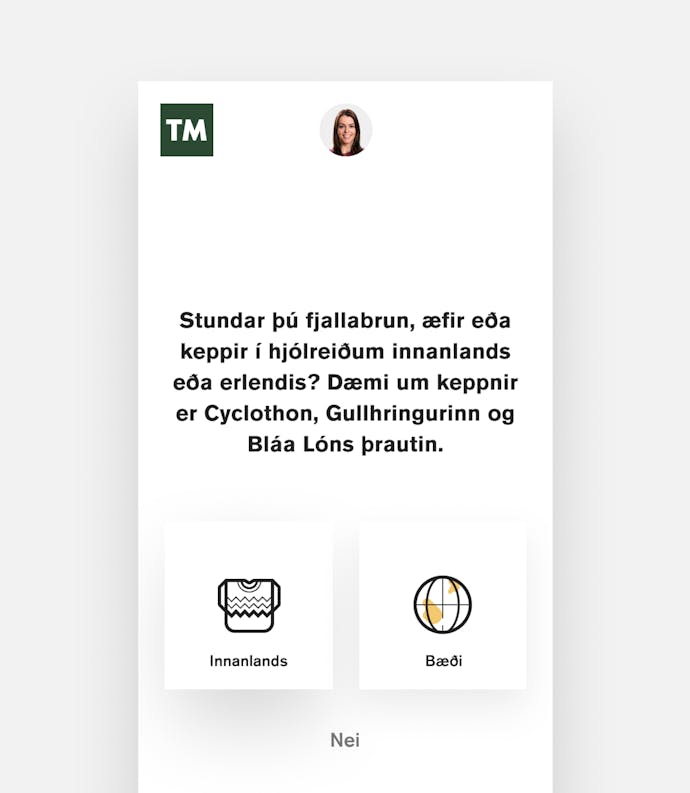 Screenshot of TM app