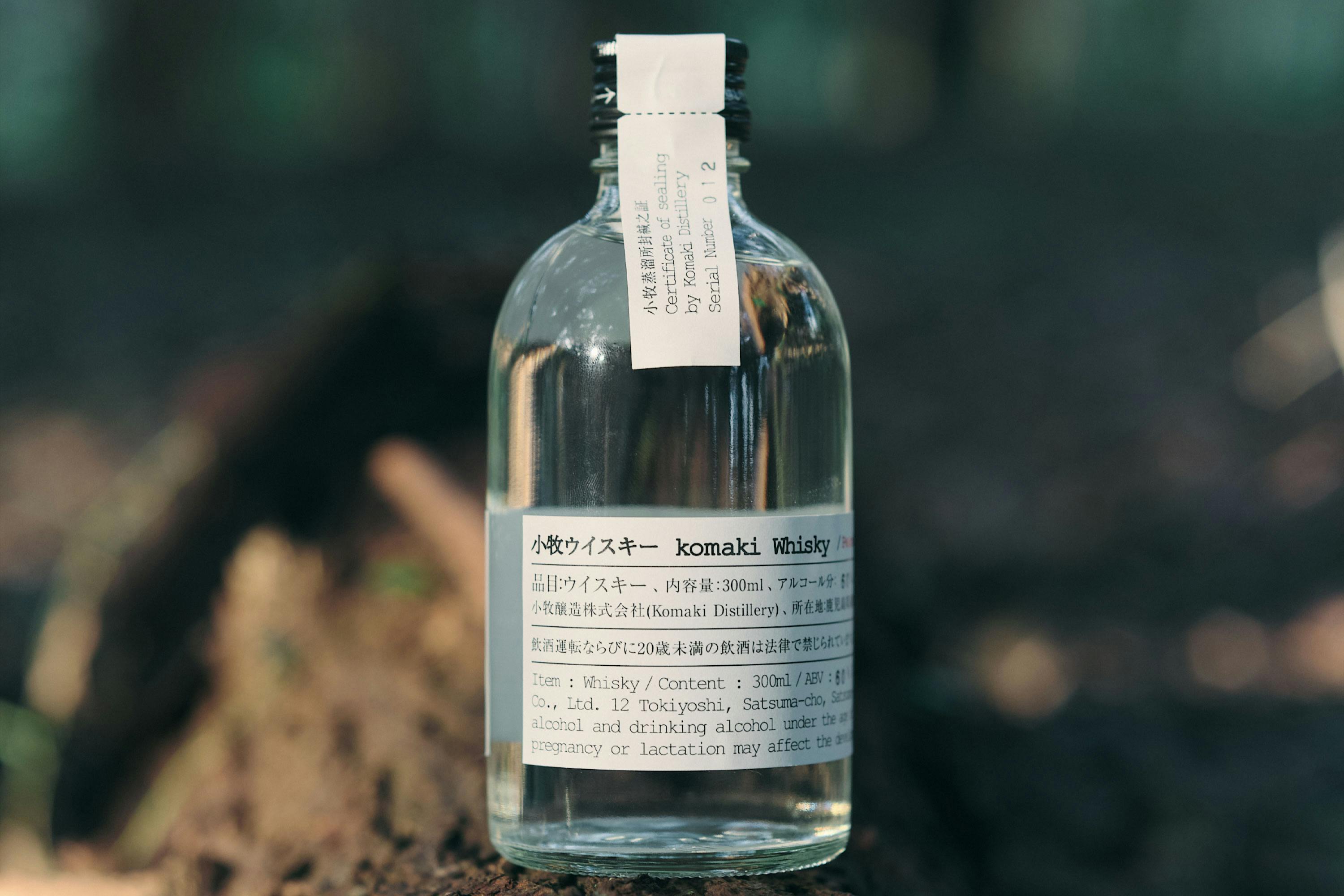 ニューポット2024 / Peated Malt / Phenol value 50ppm
