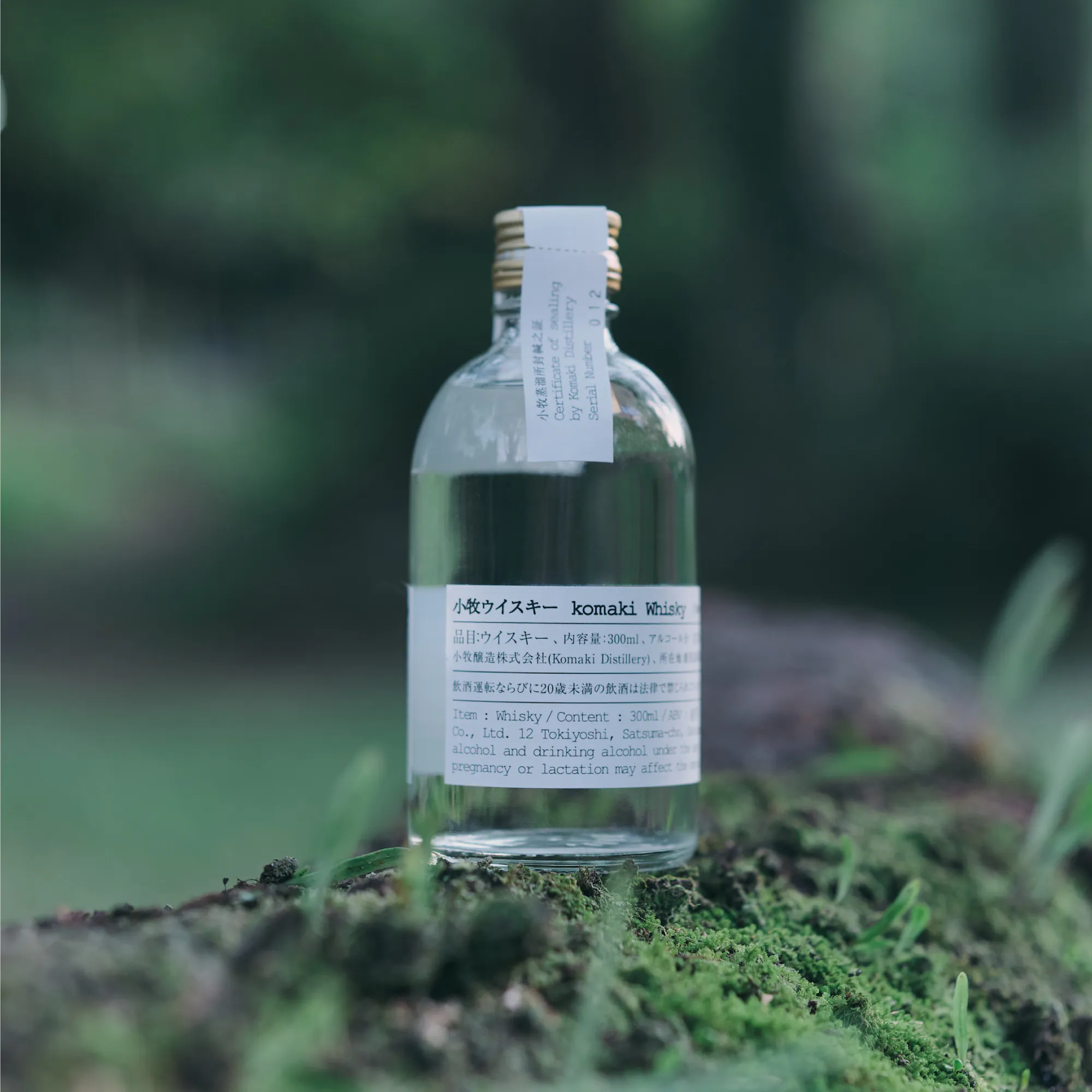 ニューポット2024 / Non-Peated Malt | 小牧ウィスキー Komaki Whisky