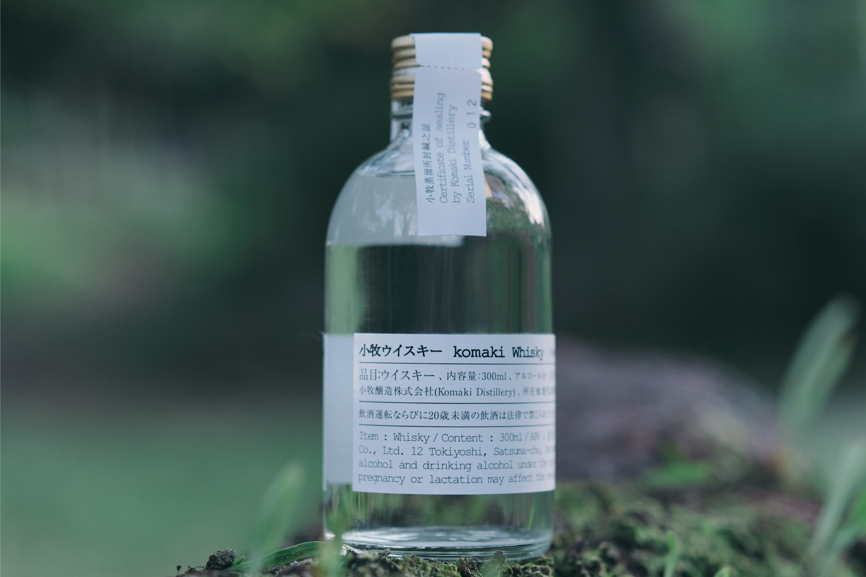 ニューポット2024 / Non-Peated Malt | 小牧ウィスキー Komaki