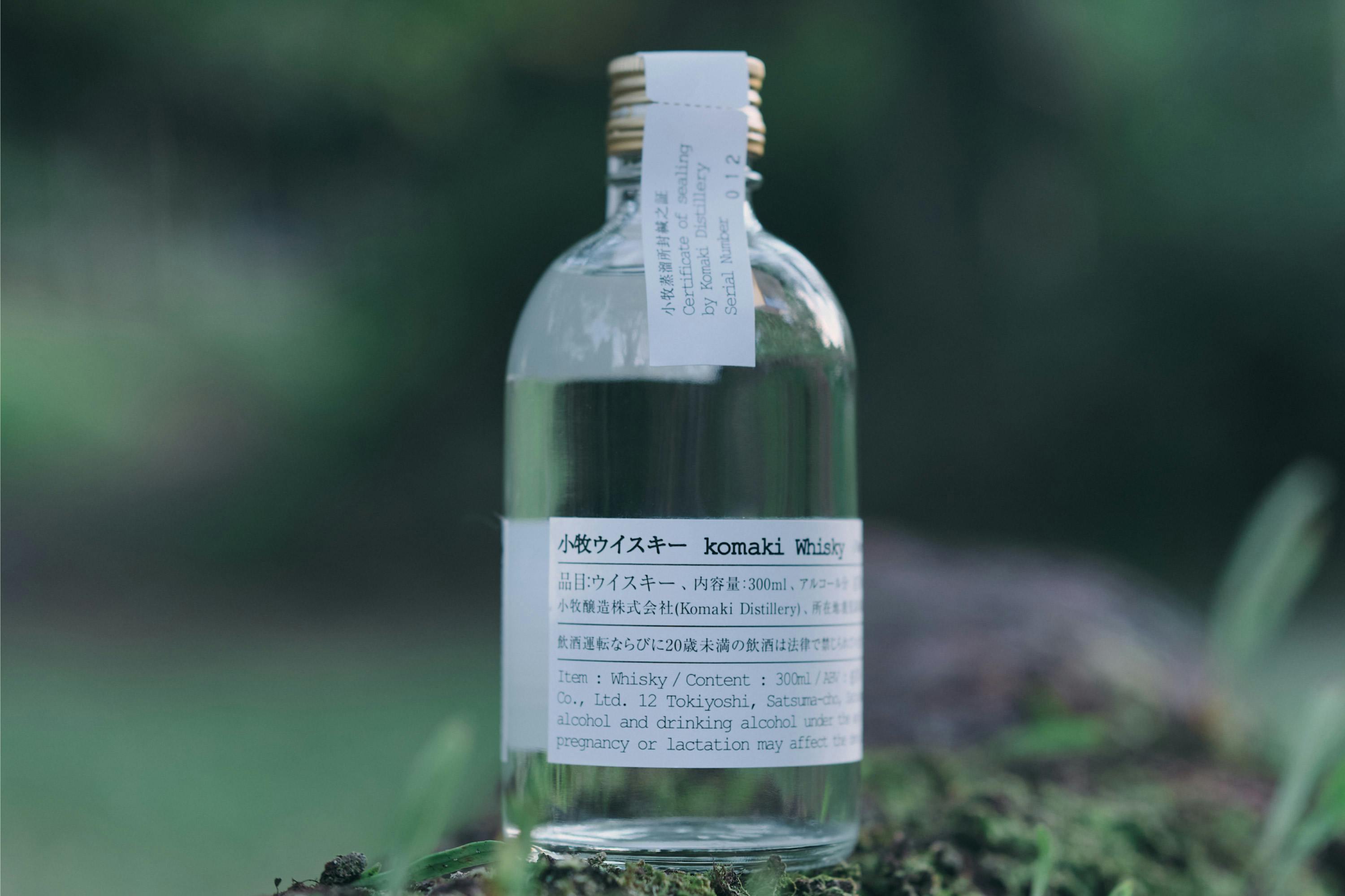 New Pot 2024 / Non-Peated Malt