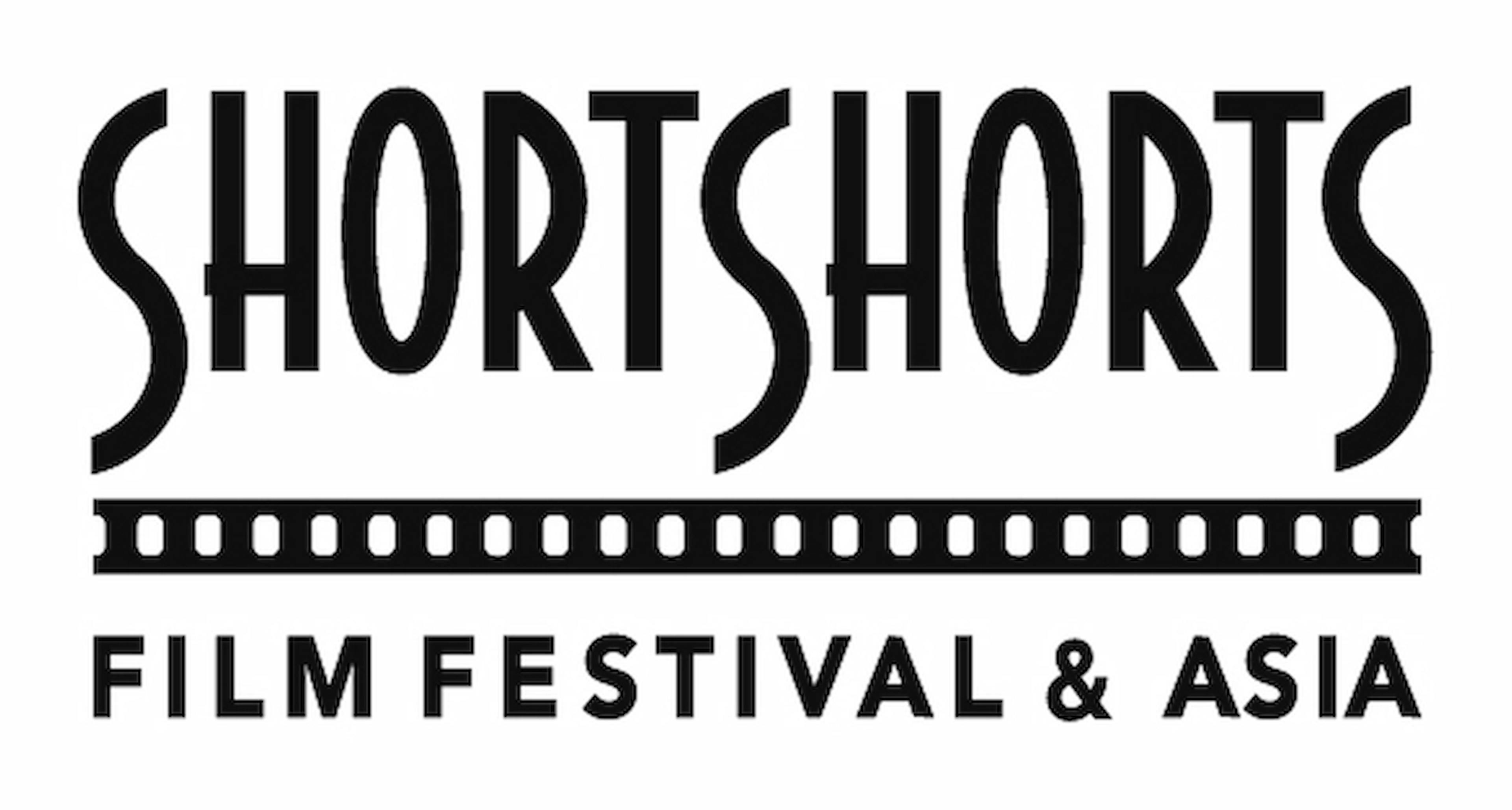shortshorts