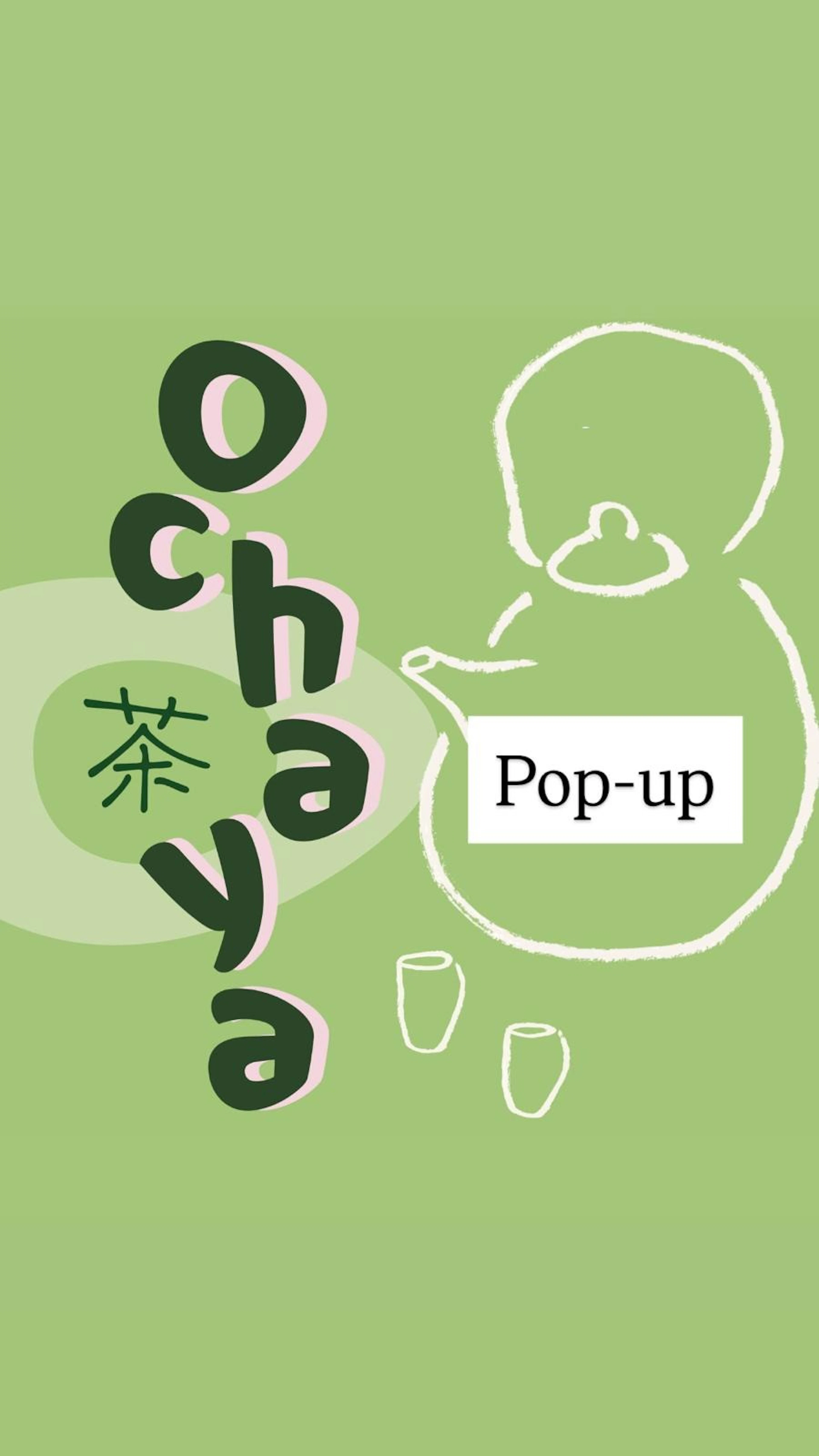 ochaya