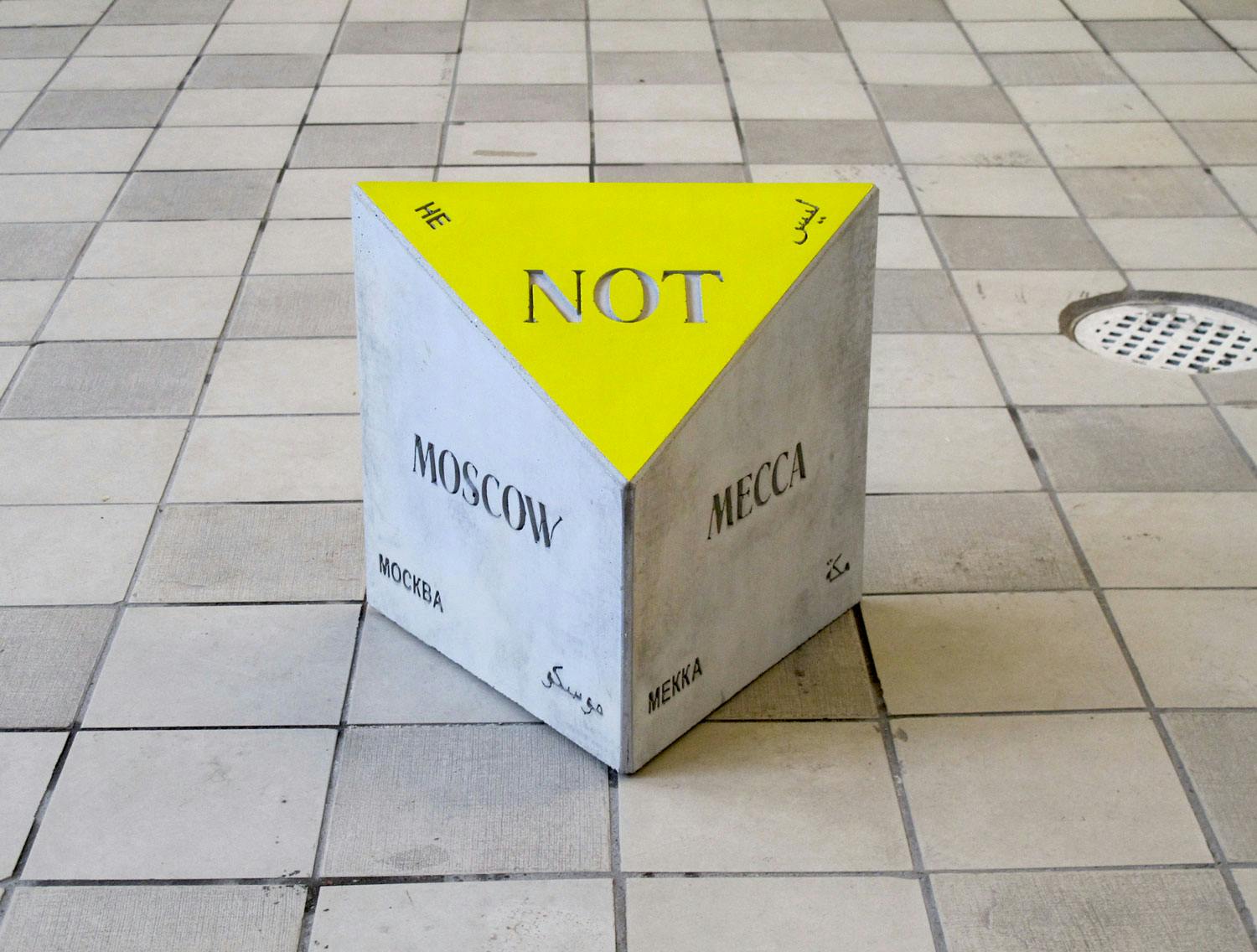 Triangulation (Not Moscow Not Mecca) (DETALJ) © the artists and Kraupa-Tuskany Zeidler, Berlin
