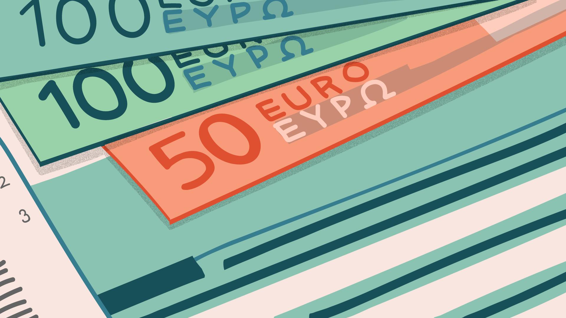 50 und 100 Euro Schein zur Visualisierung der Kosten für einen neuen Sozialversicherungsausweis.