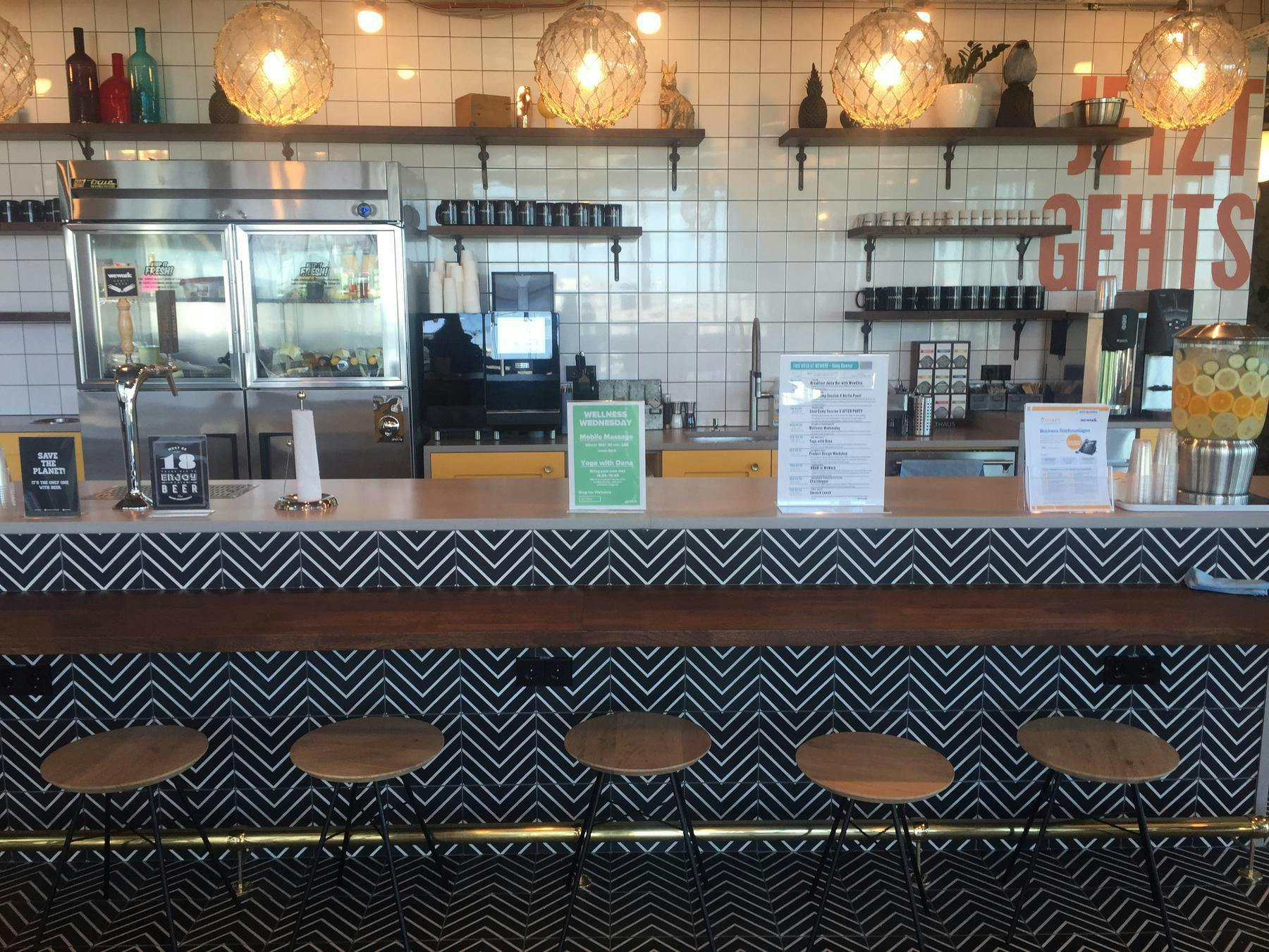 wework_kitchen_chill