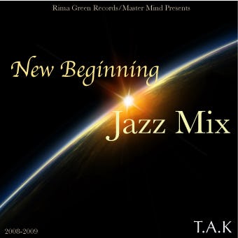 New Beginning