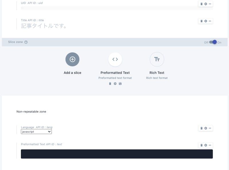 Preformatted TextとRich Textのスライスを用意