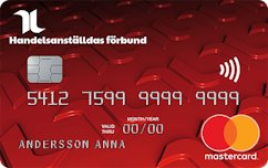 Handelskortet