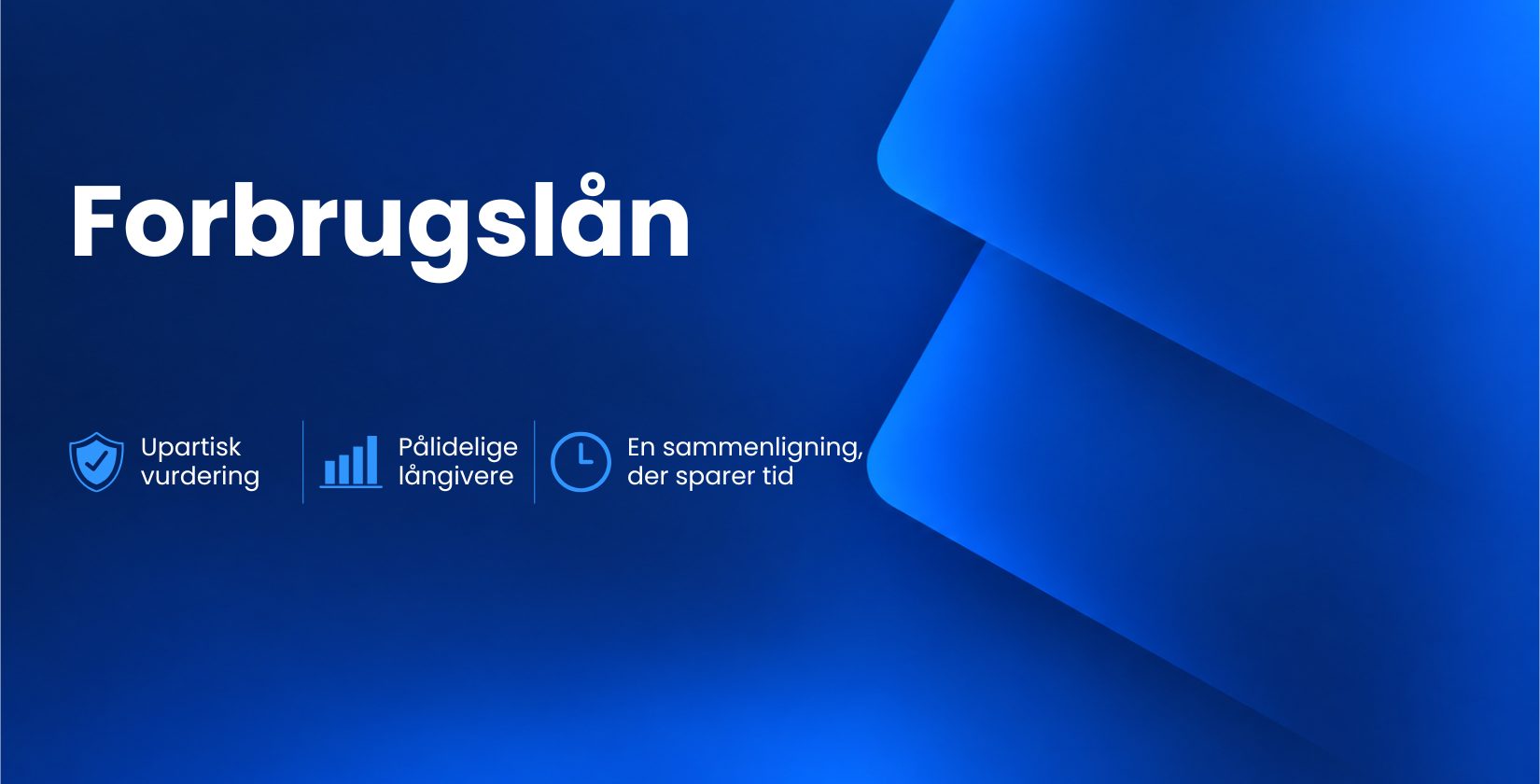 Forbrugslån