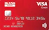 Ikano visa logotyp