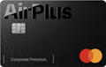 AirPlus Corporate Premium