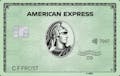 American Express Green Card