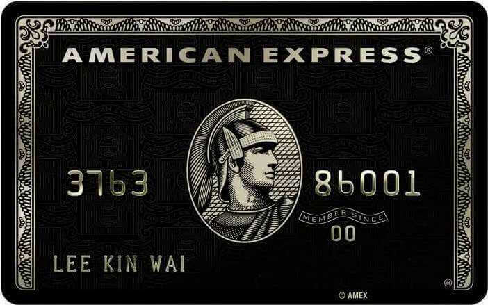 Amex Centurion