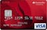 Santander Flexi Visa