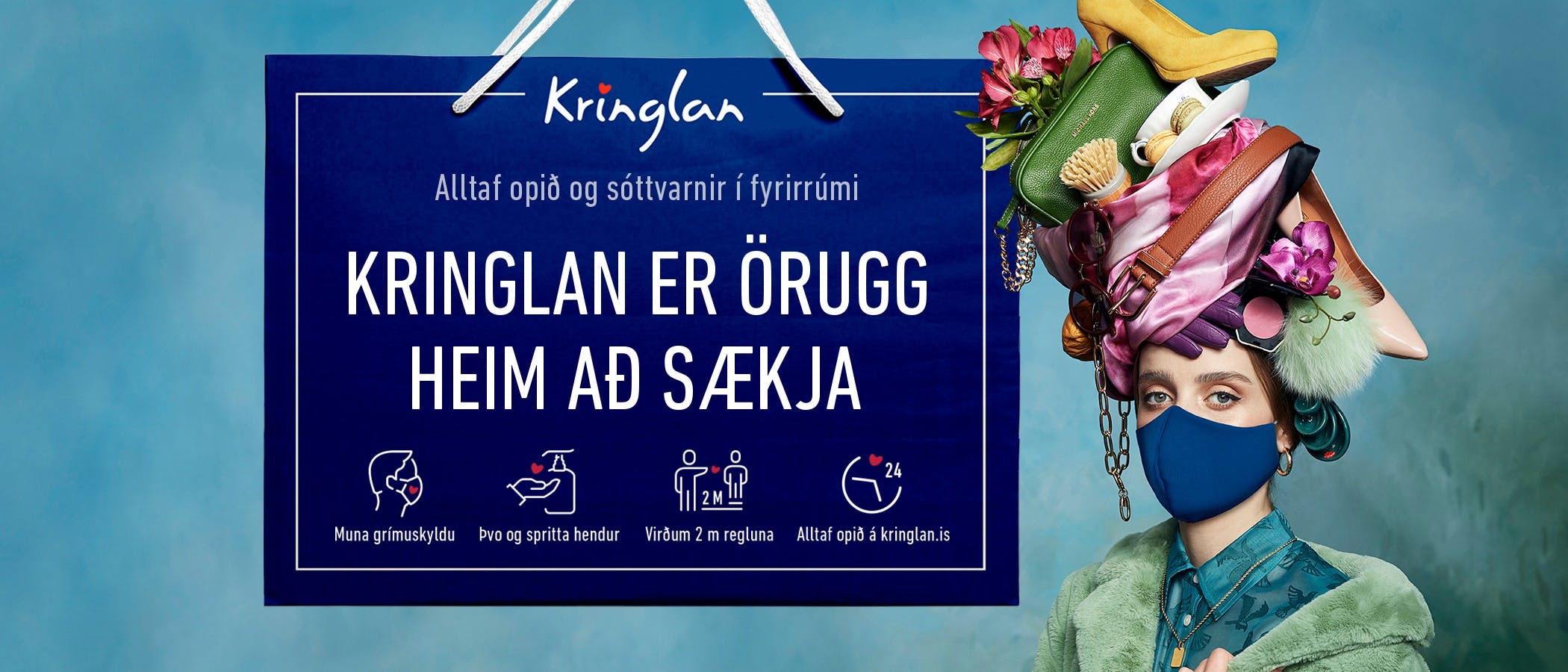 Kringlan Kringlan