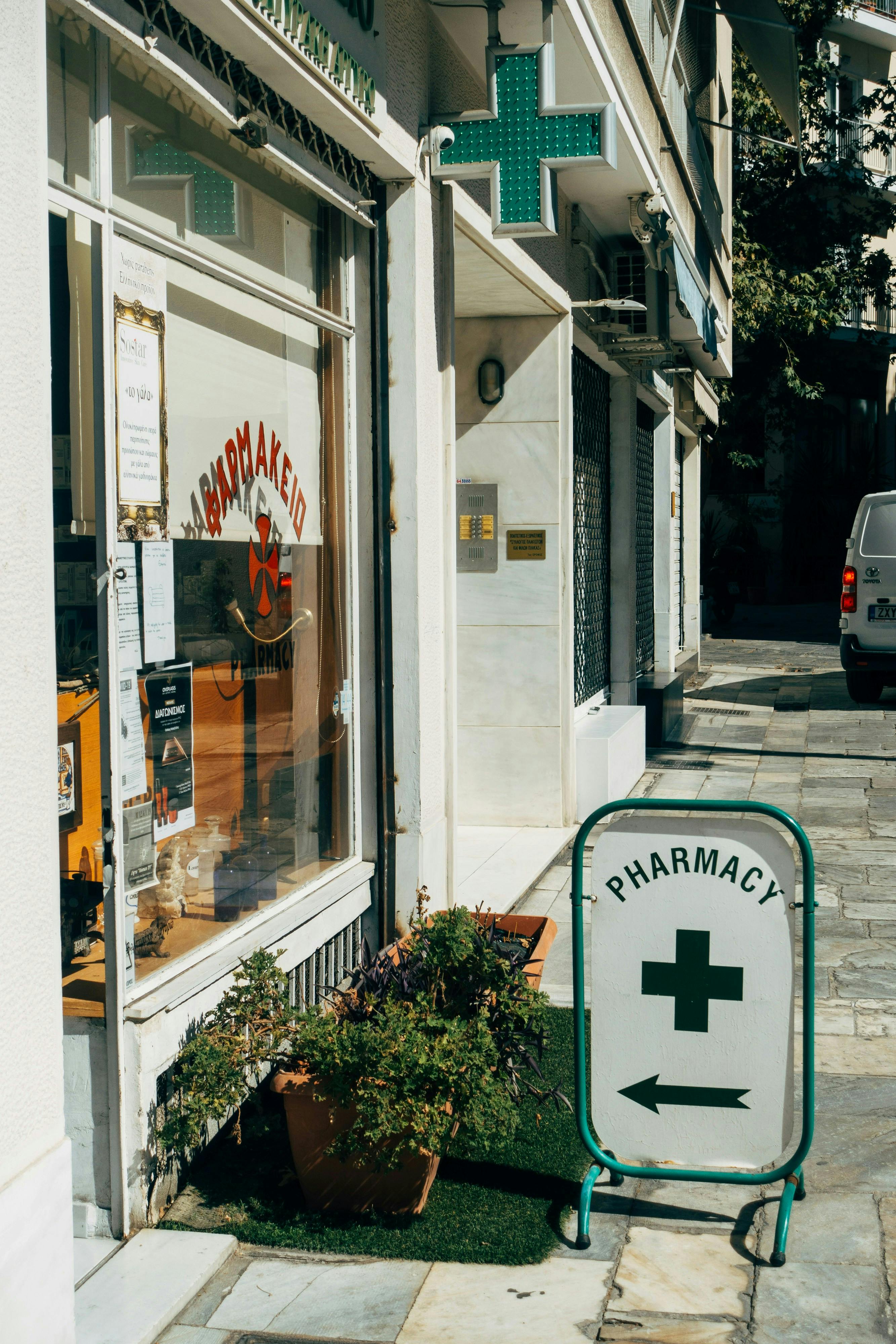Pharmacy, Kubby Spaces, Small Business, Support Local, Buy Local, Join Kubby, Get Kubby, Kubby for Local 
