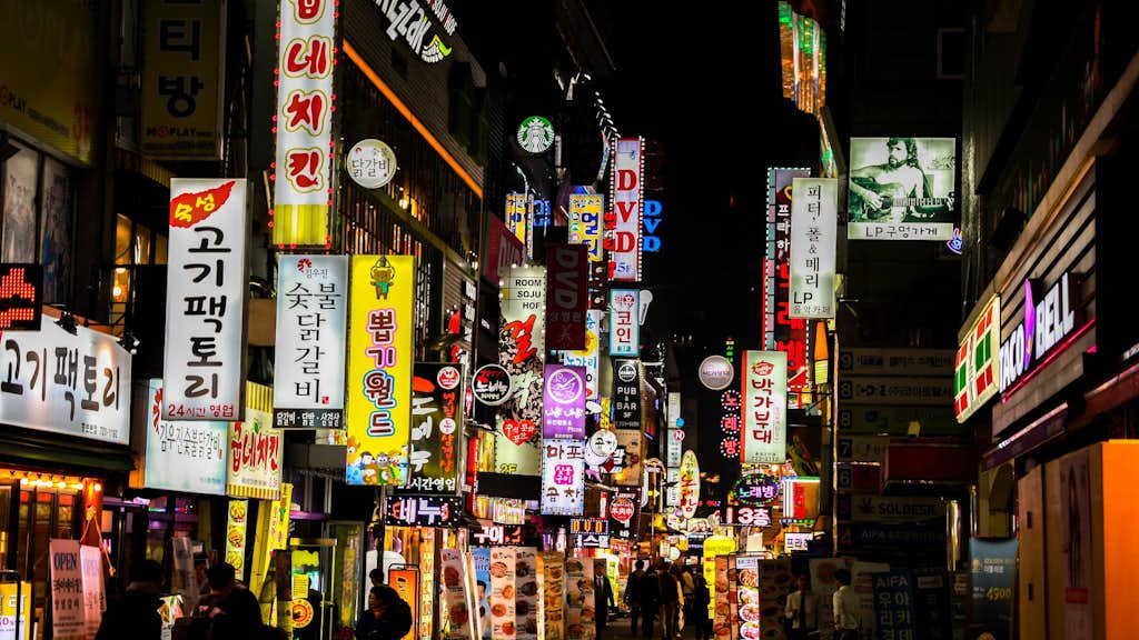 Eine Straße in Süd Korea