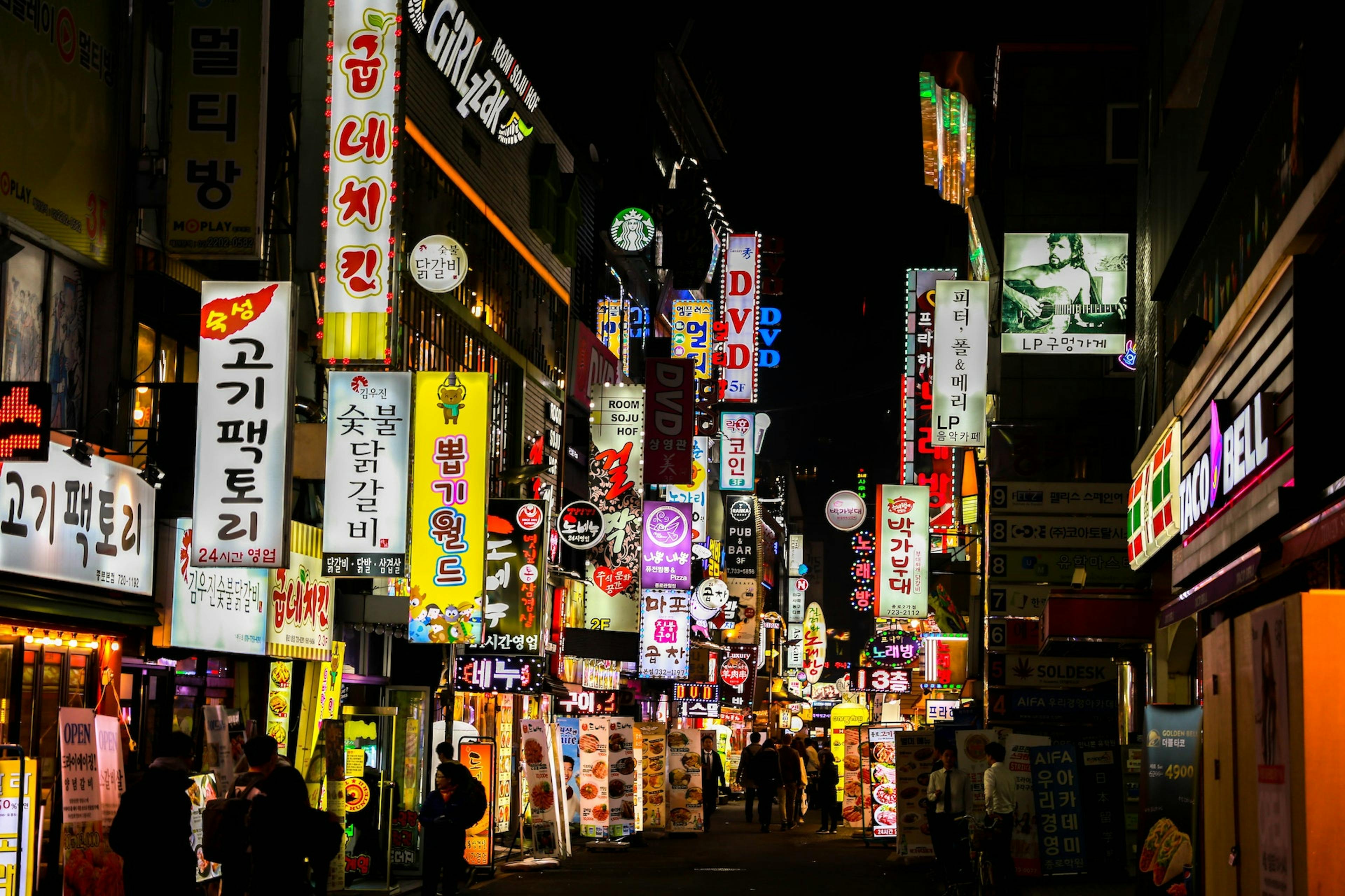 Eine Straße in Süd Korea