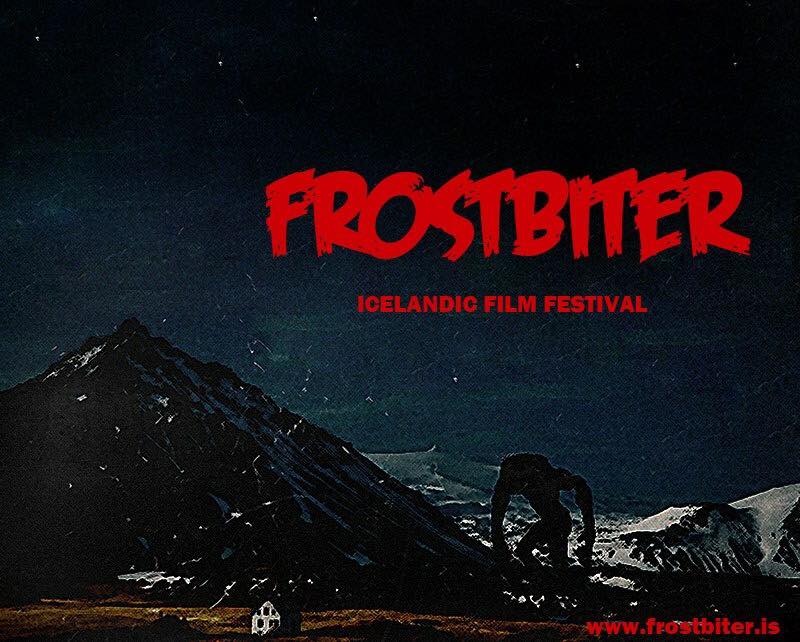 13319896_10153687505841818_6939517500548958887_n