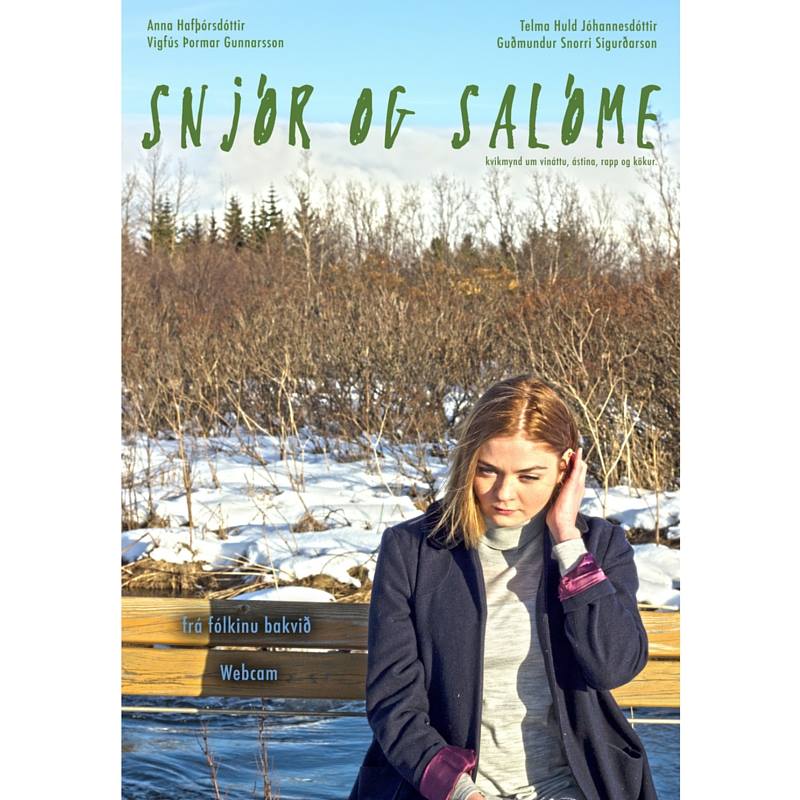 13096361_1733811896831793_3544818691445252820_n